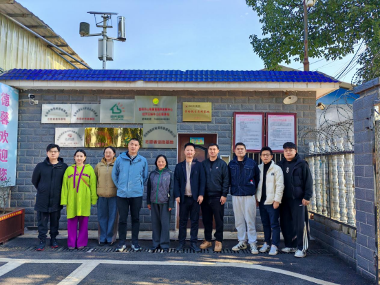 1764663073094045335.png image.png